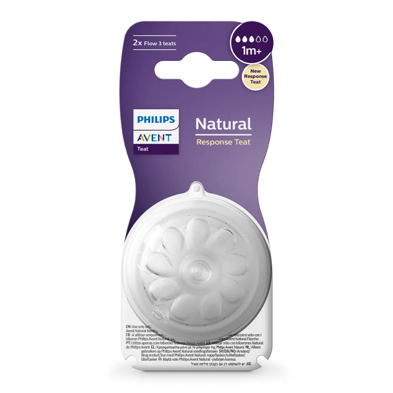 TETINA DOBLE AVENT NATURAL