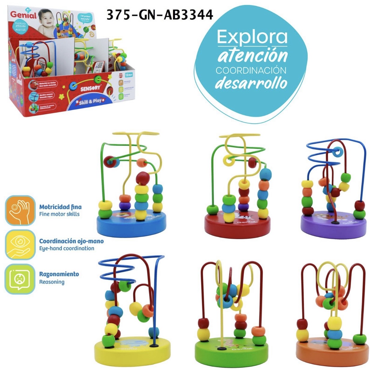 LABERINTO SENSORIAL GENIAL