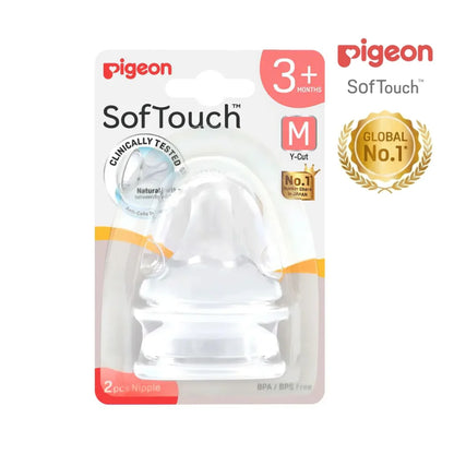 SET TETINA PIGEON
