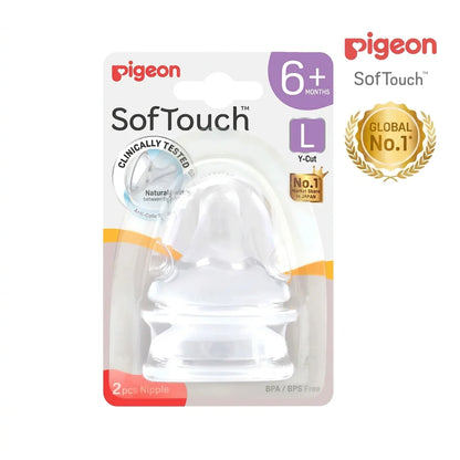 SET TETINA PIGEON