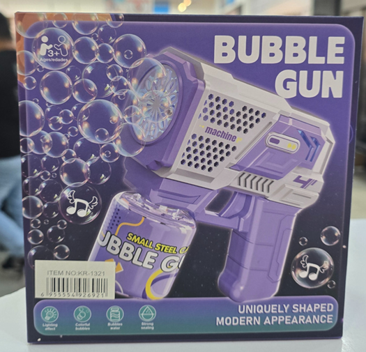 BUBBLE GUN WAKIDS