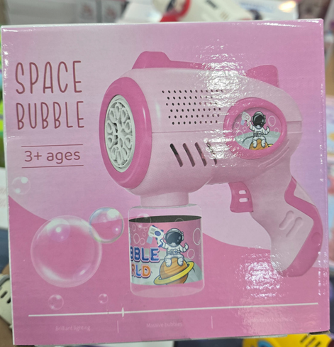 BUBBLE GUN RECARGABLE WAKIDS